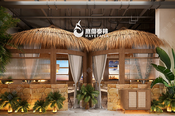 美食商場(chǎng)280平泰式火鍋店裝修效果圖